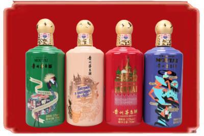 贵港覃塘区烟酒回收走进系列茅台.jpg